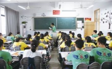 体育教研总结5篇
