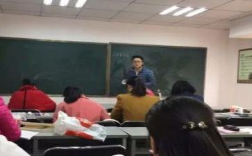 体育教研活动总结总结8篇