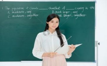 教研节心得体会参考7篇