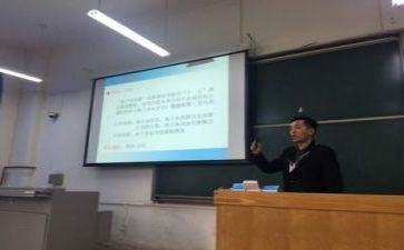 教研培训总结心得8篇