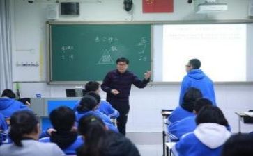 教师教研活动个人总结5篇