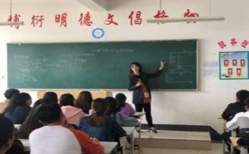 教研片活动讲话稿6篇