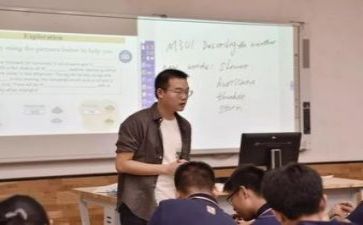 工作总结教研工作计划优质7篇