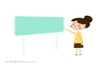 教研员自我鉴定5篇