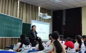 2024年教研员个人总结优秀5篇