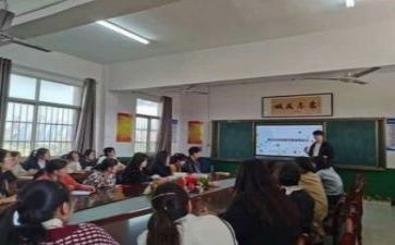 医教研总结参考8篇