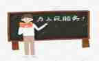 市教研活动心得体会推荐8篇