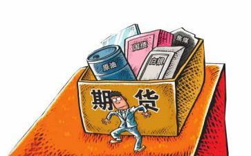房屋个人交易合同5篇