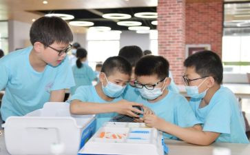 安全主题教育心得体会8篇