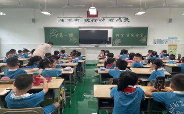 党的教育心得体会5篇