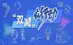 安全教育曰心得体会5篇