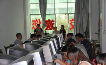 社区矫正的心得体会6篇