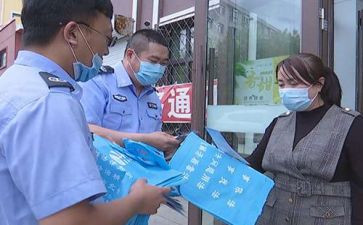 社区矫正年终总结推荐6篇