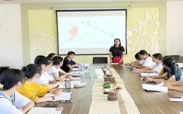 教职工篮球赛活动方案5篇