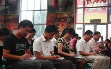 开学教职工会议园长讲话稿7篇