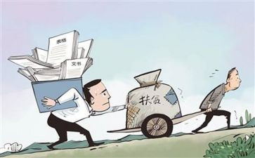 基层个人总结最新5篇