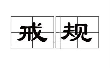 爸爸戒烟了400字作文6篇