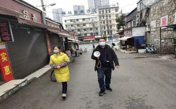 街办人才工作计划参考8篇