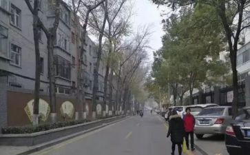 街办旅游工作计划6篇