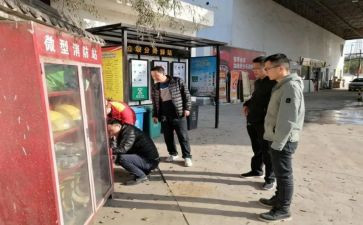 街办妇联工作计划8篇