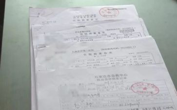 合同解除协议书模板7篇