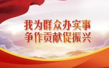 师徒结对工作计划师傅计划8篇