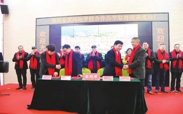 小学师徒结对工作计划6篇