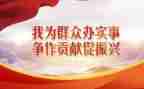 师徒结对工作计划师傅计划8篇