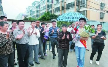 街访活动方案模板精选6篇