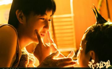 春姐姐教案5篇