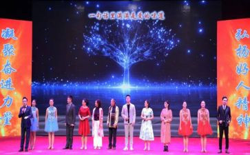 春晚的节目2023作文7篇