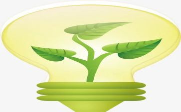 节能星的演讲稿优质6篇