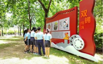 揭牌仪式领导致辞稿5篇