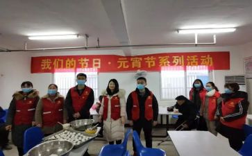 在老师的节日里作文8篇