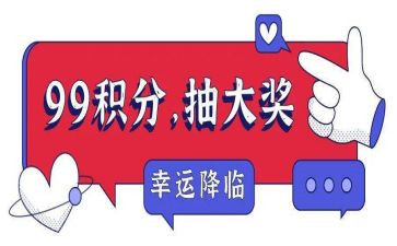入党积分子思想汇报模板5篇