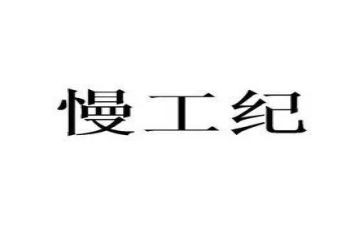 房产经纪工作计划5篇