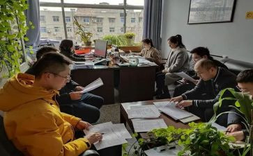 计划科上半年工作总结参考5篇