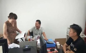 生产计划科工作计划通用8篇