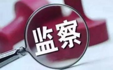 纪检工作计划最新5篇