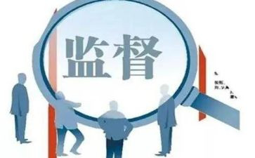 纪检月工作计划最新6篇