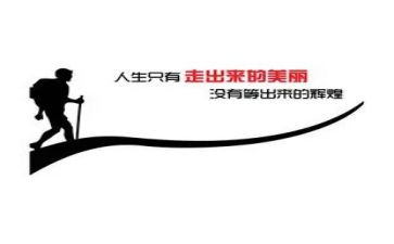 激励员工讲话稿8篇