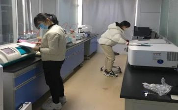 计量所工作计划6篇