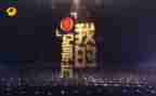 918纪录片心得体会推荐5篇