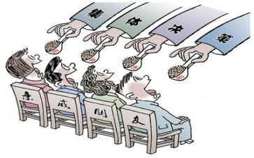 在纪律上的心得体会推荐7篇