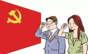 在纪律方面个人总结6篇