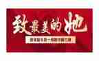 巾帼护士演讲稿6篇