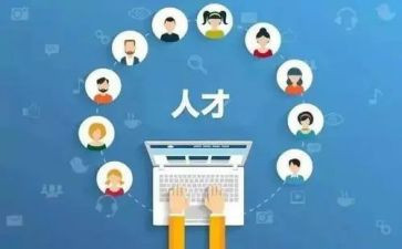 会计技能的心得体会8篇