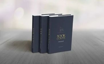 爱经典演讲稿精选7篇