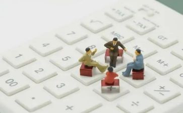 经费使用自查报告7篇