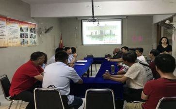 经服专员的工作计划精选5篇